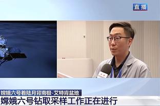 半岛中国体育官方网站下载地址截图0